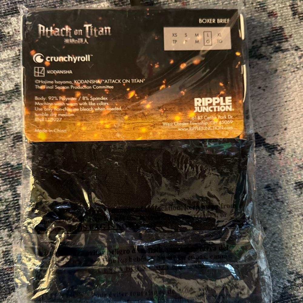 Ripple Junction Attack on Titan Black Boxer Briefs - Picture 2 of 3